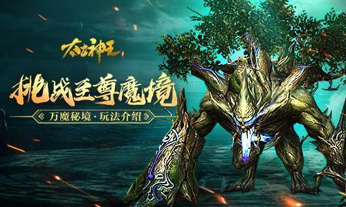 发现精彩资讯,尽在猪肉蛋卷的制作方法问答社区