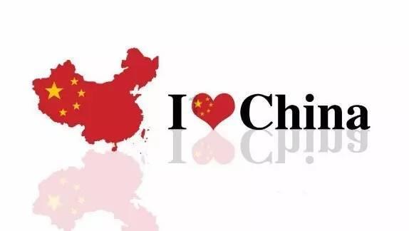 请问发财树流黑水怎么治疗啊？
