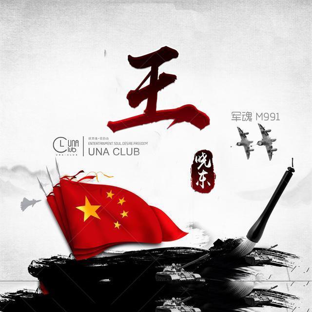 了解中国生物:灭活疫苗对新冠康复者同样具有保护效力,你接种疫苗了吗?的最全知识问答网站