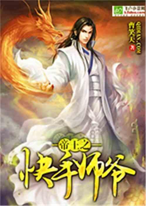 宋代东方文艺复兴的本质是什么